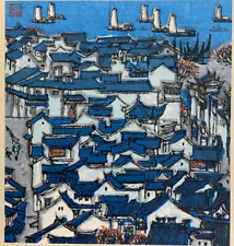 LAO SI 1938 -  Wuxian Water Village series 3 1996 -  Original Woodcut Print