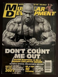 Muscular Development Magazine Victor Martinez October 2009 - Picture 1 of 1