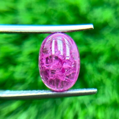LAB CREATED 10.20 CT BURMESE PINK RUBY CHATHUM INCLUSION CABOCHON LOOSE GEMSTONE - Image 1 of 3