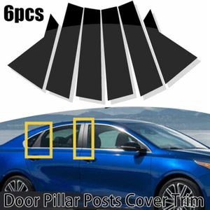 For Kia Forte 2019+ Gloss Black Door Window Pillar Post Cover Trim Sticker Plate - Picture 1 of 8