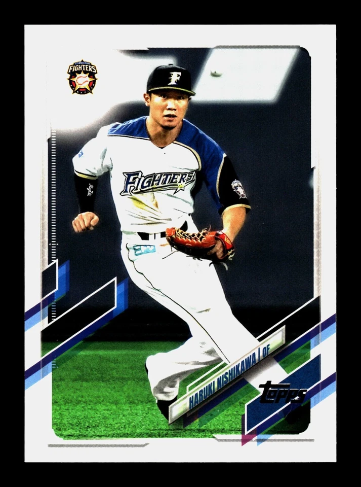2021 Topps NPB Baseball - Pick Your Card - Image 1 of 1
