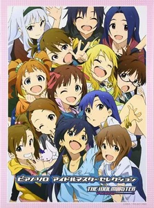 Piano Solo Score Idol Master Selection Official Version Sheet Music Book Japan - Picture 1 of 2