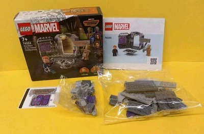 LEGO 76253 Gardians of the Galaxy Headquarters NO MINIFIGURES  - Image 1 of 3