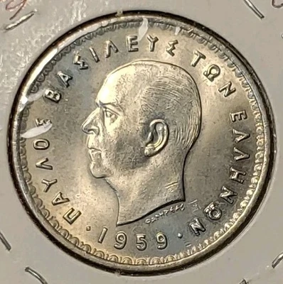 1959 Greece 10 Drachmai BU Coin King Paul I Size 30mm KM 84, Free Shipping  - Image 1 of 4