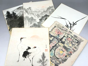 Vintage Japanese SHIKISHI Art prints Set of 5 24.2 x 27.2cm/9.4 x 10.6inch #1 - Imagen 1 de 9