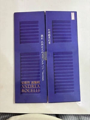 U2 Lincontro Andrea Bocelli  2001 Version 4-Track Taiwan only Promo CD - Bild 1 von 4