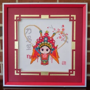 Tocado tradicional de niña china asiática flores con cuentas punta de aguja marco 16 3/4 - Imagen 1 de 6