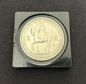 1953 Königin Elisabeth II. Krönungskrone Gedenkmünze fünf 5 Schilling - Bild 1 von 4