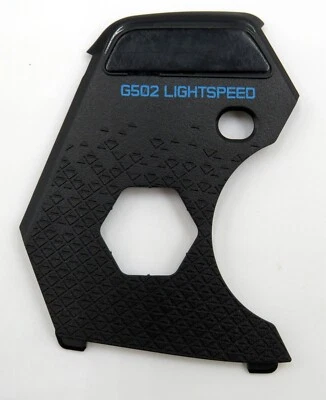 1x Logitech G502 wireless Ersatz Gewichte-Fach-Abdeckung, Klappe, Deckel - Bild 1 von 4