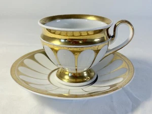 original KPM Tasse und Untertasse gold staffiert SELTEN - Bild 1 von 17