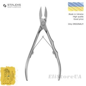 MANICURE PROFESSIONAL CUTICLE NIPPERS STALEKS PRO EXPERT 11 | 15mm WORKING PART