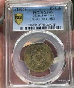 Collection 111 - Picture 1 of 4