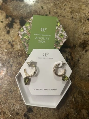 Bomb Party August Hoop Earrings "Tranquil Peridot Whispers" ER39235 Gold Plating - Image 1 of 4