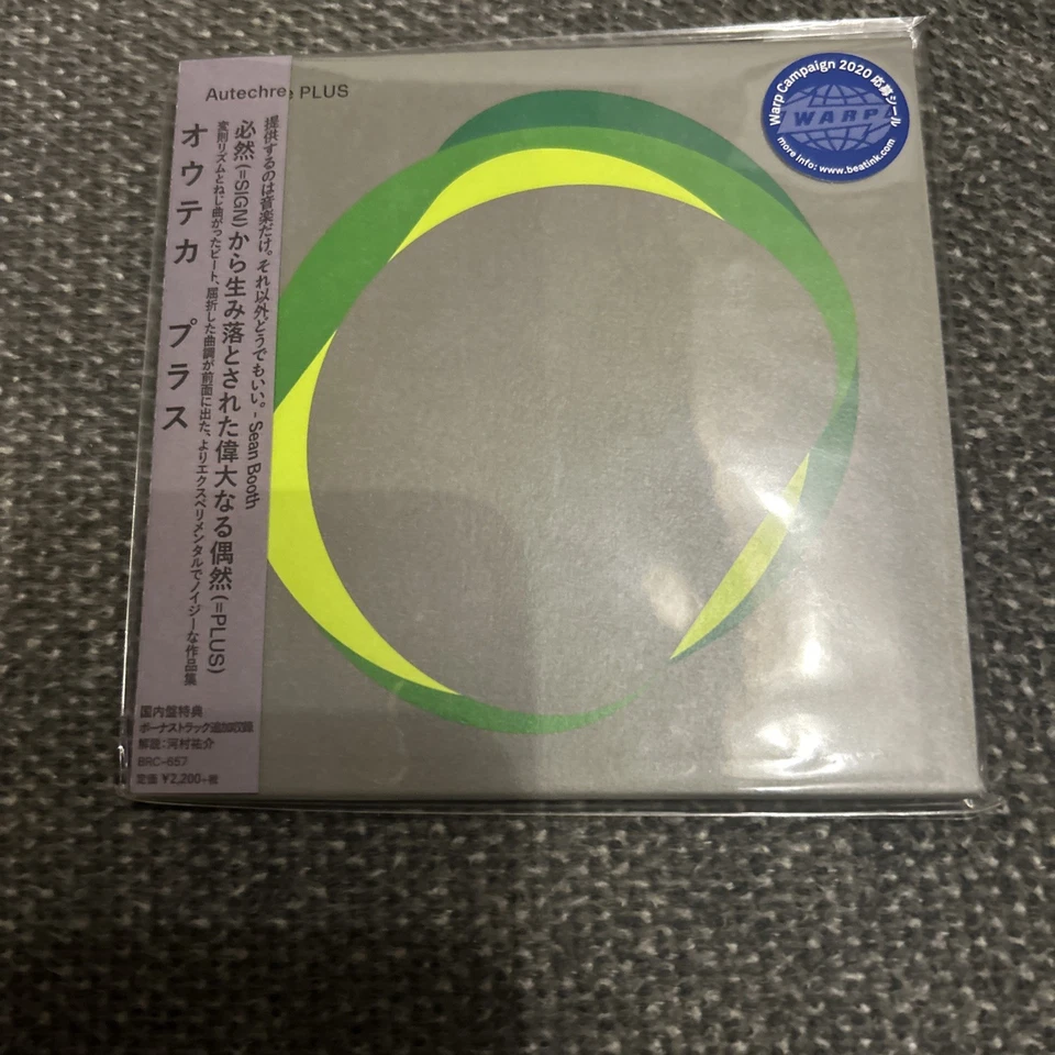 Autechre – Plus CD 2020 Japan Warp Records – BRC-657, Beat Records – BRC-657 - Bild 1 von 2