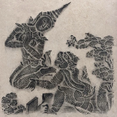 Vintage Buddhist Ramakien Siamese Thai Temple Rubbing Rare Asian Traditional Art - Image 1 of 4