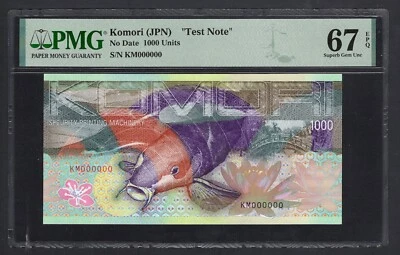 Komori (JPN), 1000 Units  "Test Note" Uncirculated Grade 67 - Image 1 of 2