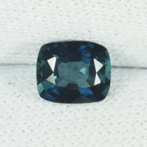 0.59 ct ULTRA RARE LUSTROUS DEEP BLUE - NATURAL TOURMALINE - CUSHION See Vdo SK - Picture 1 of 3