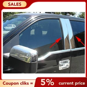 4Pcs Chrome Pillar Post Door Window Trim For 2004-2014 Ford F-150 Super Cab Crew - Picture 1 of 8