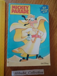 BUCH ** MICKEY PARADE 117 ** JOURNAL Walt Disney Comic Album - Bild 1 von 3