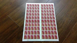 SG 1060 ERROR 1978 CORONATION SHEET 60 STAMPS MISSING GOLD SHINE MNH - Picture 1 of 5