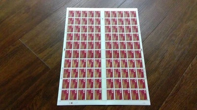 SG 1060 ERROR 1978 CORONATION  SHEET 60 STAMPS MISSING GOLD SHINE MNH - Image 1 of 4