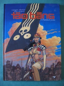 VATINE - PECQUER & CASSEGRAIN - WHITE ""TAO BANG"" PHOENIX 1999 - Picture 1 of 1