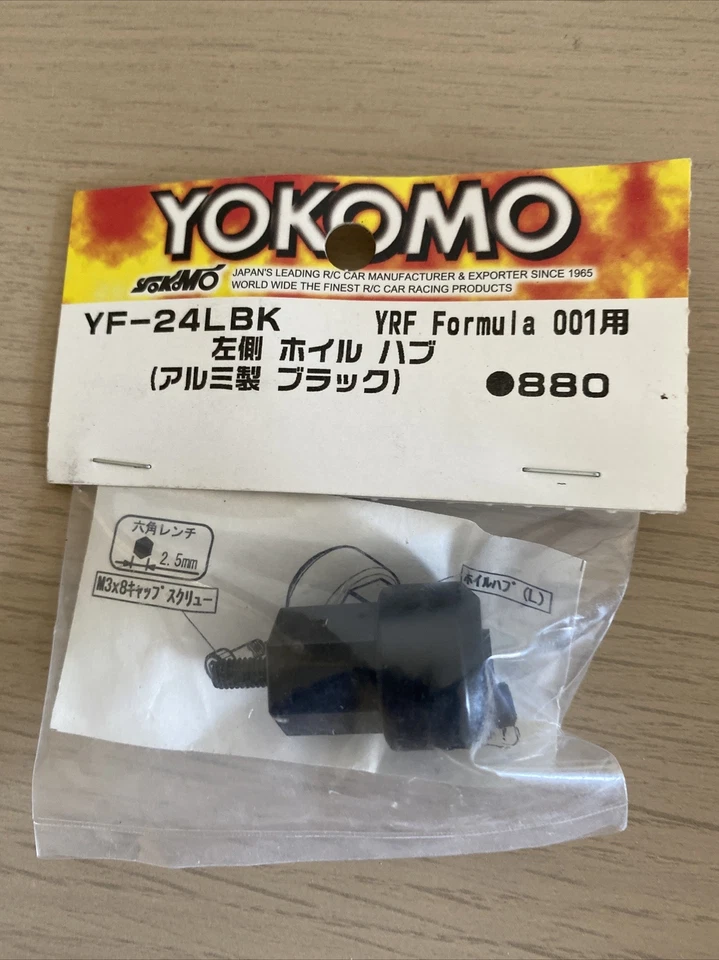 Yokomo 24LBK YRF Formula 001 - Image 1 of 1