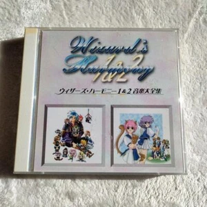 PS Sega Saturn Wizards Harmony 1 2 Music Encyclopedia Soundtrack - Picture 1 of 4