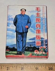 Chairman Mao Retrato Impresiones Poker Cartas Mazo Sellado Caja Original - Imagen 1 de 6