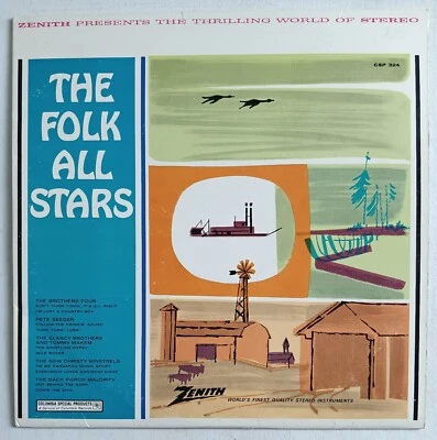 The Folk All Stars Vinyl LP Record Album Pete Seeger, The New Christy Minstrels - Image 1 of 4