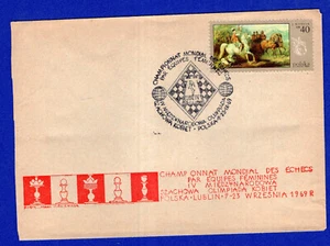 AJEDREZ, 1969, POLONIA, CUBIERTA CANCELADA - Imagen 1 de 1