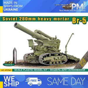 ACE 72565 - 1/72 Br-5 280mm Soviet Heavy mortar, scale plastic model kit - Picture 1 of 10