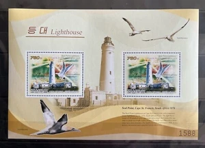 Lighthouses / Cape St. Francis 1878 / Birds / Ships - S/S - MNH** WX - Picture 1 of 1