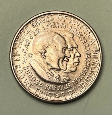 1952 Carver-Washington Commemorative Silver Half Dollar - Image 1 of 2