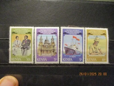 Kenya 1981 - Royal Wedding  - U/M MNH Set - Sg207 - SG210 - Image 1 of 3
