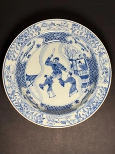 Antique Chinese Blue and White Ogee Plate, Yongzheng and of the period, D 21.5cm - Picture 1 of 14