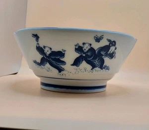 Vintage Chinese Blue & White Rice Bowl Karako Motif, Fuki Chosun 1 Pc Signed NOS - Picture 1 of 9