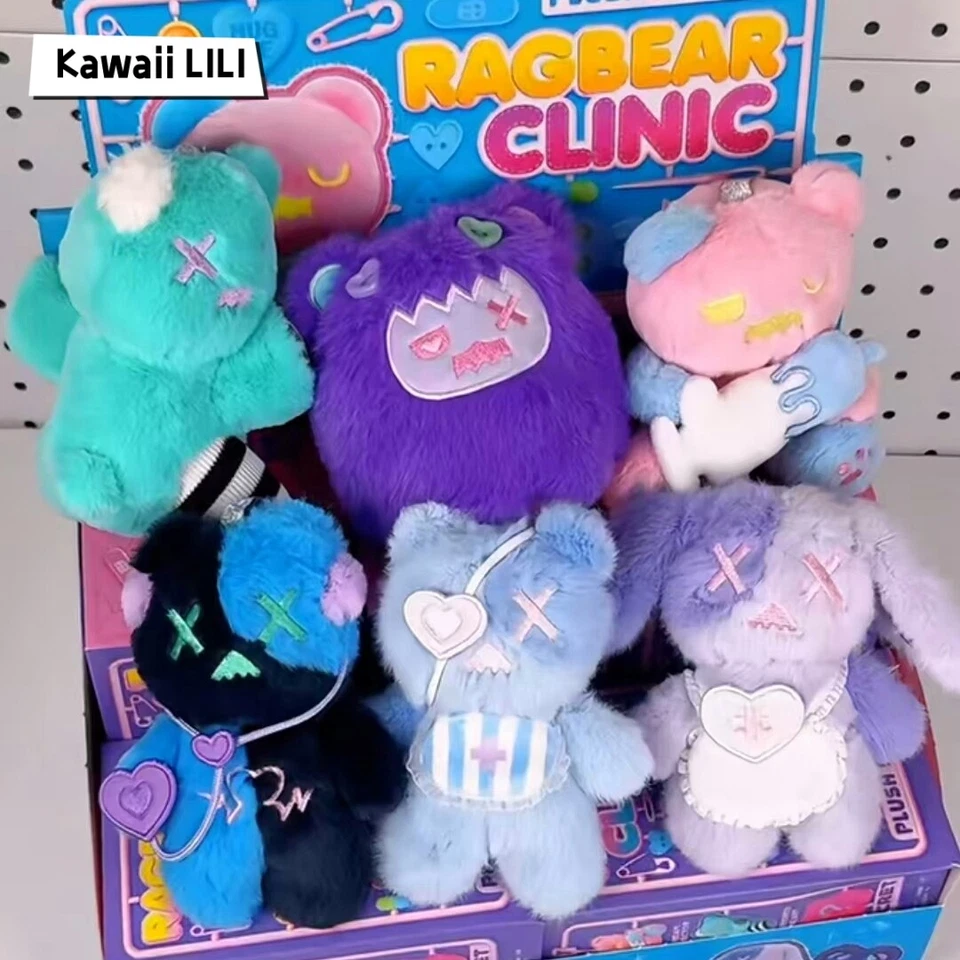 F.UN ShinWoo Ragbear Clinic Plush Series Blind Box Confirmed Figure Art Toy Gift - Image 1 of 4