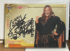 Kayoko Haruyama 2016 BBM True Heart Woman's Pro Wrestling Autograph #/100 SP JWP