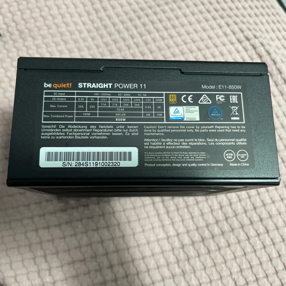 be quiet! Straight Power E11-850W/ 11 modulares ATX Netzteil - 850W /Ohne Kabel  - Bild 1 von 4