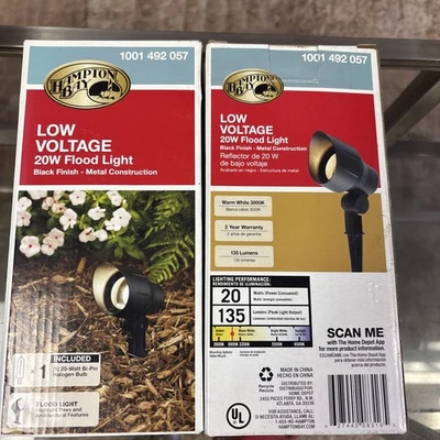 Hampton Bay Low Voltage Halogen Outdoor Black Flood Light  X2 - Image 1 of 3
