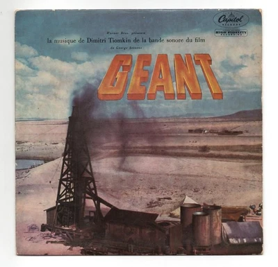 EP 45 RPM BOF GEANT DIMITRI TIOMKIN 1956 FRANCE Capitol Records - W 773 M - 7 - Image 1 of 2