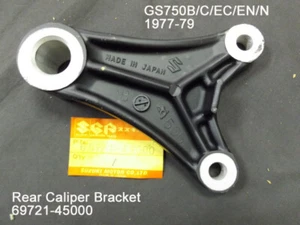 Suzuki GS750 Rear Caliper Bracket 1977-1979 NOS Rear Wheel Brake 69721-45000 - Picture 1 of 2