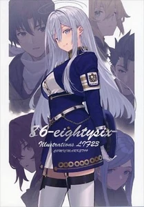 life-is-free 86-eightysix- Shirabii Full color art book C99 limited JAPAN - Picture 1 of 1