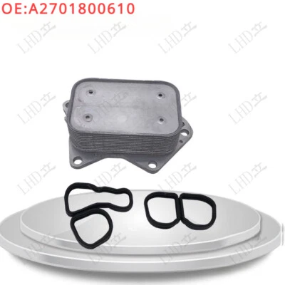 Комплект масляного радиатора двигателя 2701800610 для Mercedes Benz 1,6 Т/2,0 Т A220 B220 CLA220 - Изображение 1 из 4