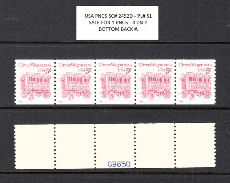 USA PNC SC# 2452D CIRCUS WAGON 5c - PL# S1 -MNH- # ON #- BOTTOM BACK # - Image 1 of 1