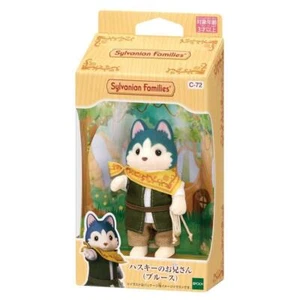 Sylvanian Families Husky Brother Bruce C-72 Calico Critters EPOCH New - Picture 1 of 4