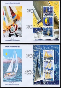 Greece 2013 Sailing Tourism Miniature Sheets Unofficial FDC - Picture 1 of 1