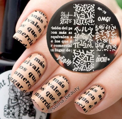 BORN PRETTY Nail Art Stempelplatte Dekoration Buchstaben Text Wörter Gedicht Nullen Kreuze BP76