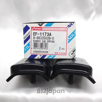 ISUZU Sub Rubber Spring 8-98335039-0 OHNO RUBBER EF-1173A 2pcs Made in Japan Foto 1 de 4